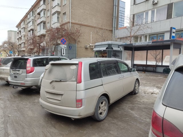 Об организации дорожного движения в Новосибирске