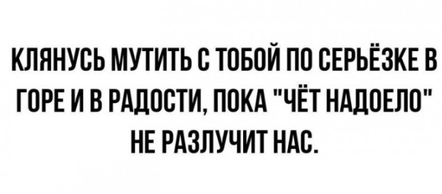 Всего понемногу. От 03.08.23