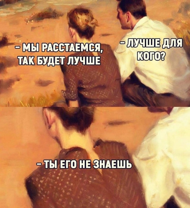 Стыренные картинки