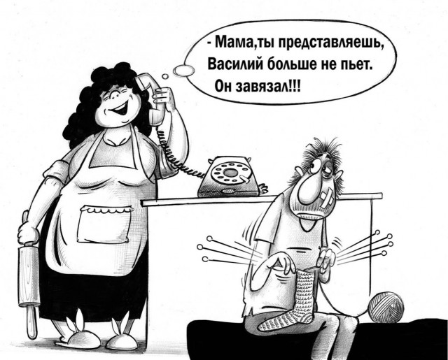 Так себе картинки 02.09.23