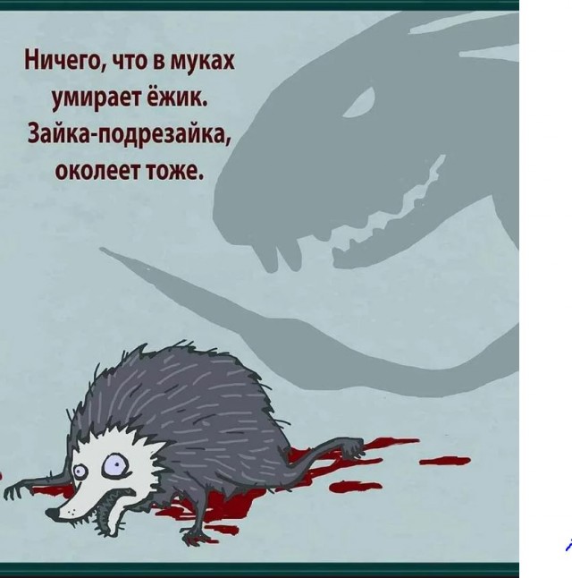 Рязань - Сасово из кабины машиниста
