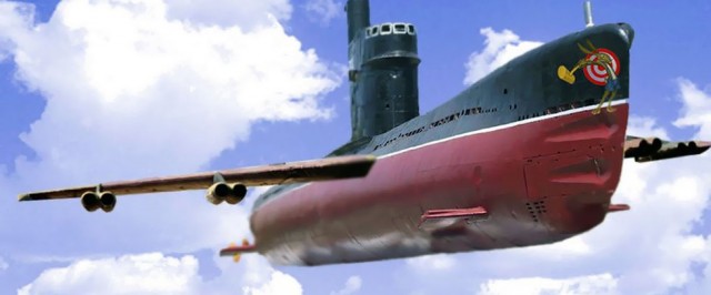 Подводная лодка ВМС Китая исчезла с радаров в Тайваньском проливе