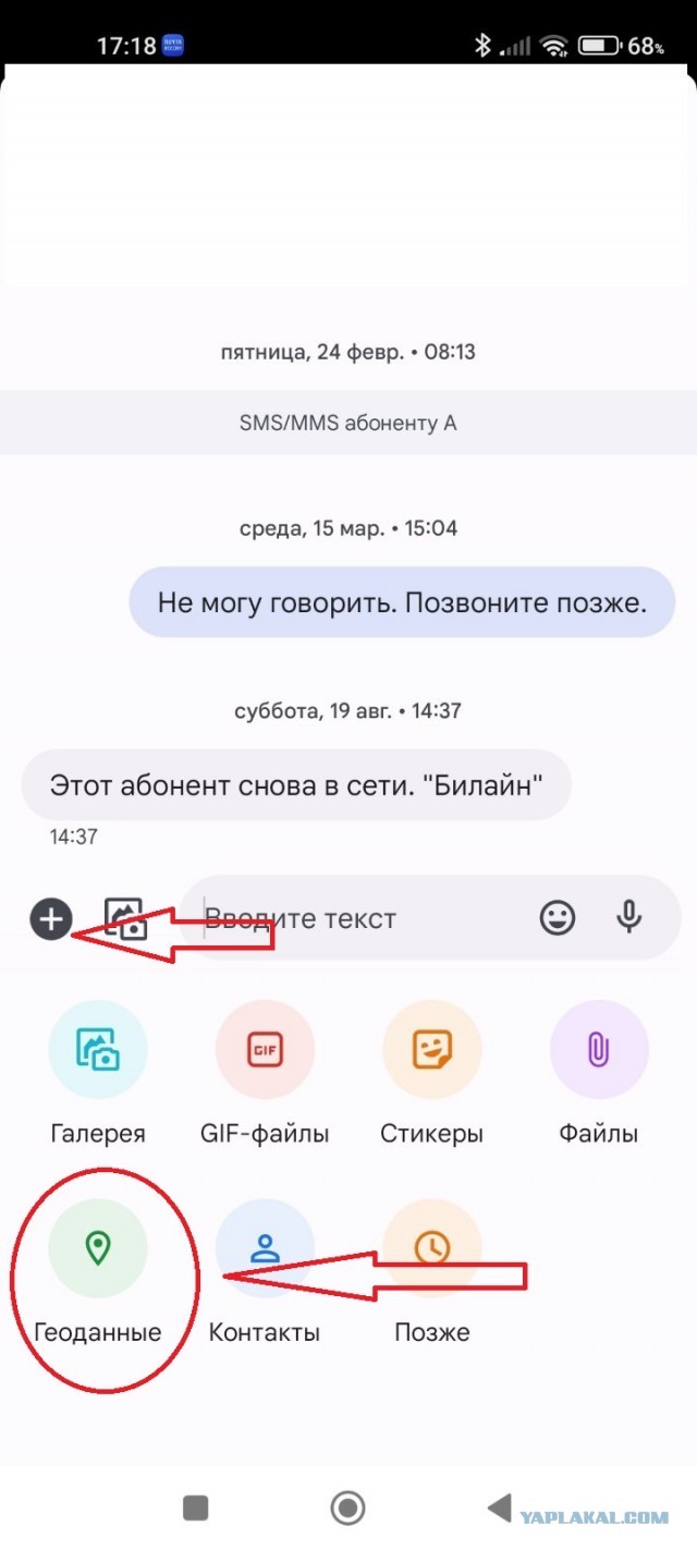 Вот, @лиать, грибочков нарезали