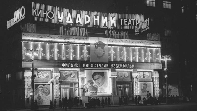 Москва из прошлого