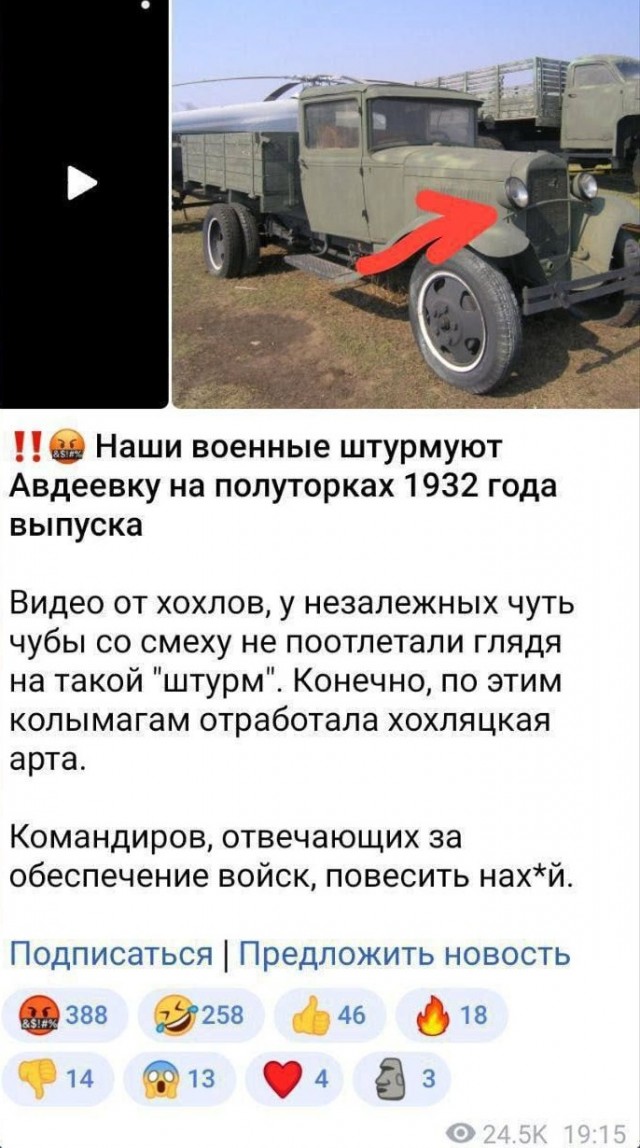 Новые ЗРК сбили 24 самолета за 5 дней!