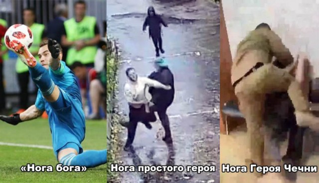 Лютый Дед с ОКой, теперь не только с оной