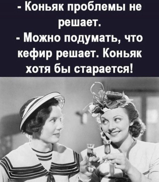 ПяТниЦоО!