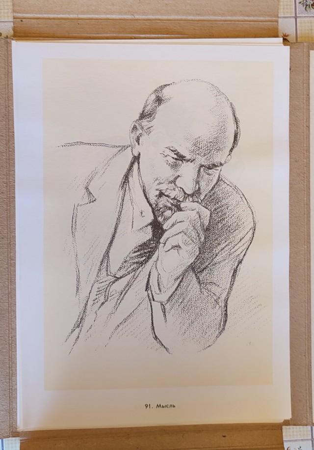 В.И. Ленин, 98 иллюстраций
