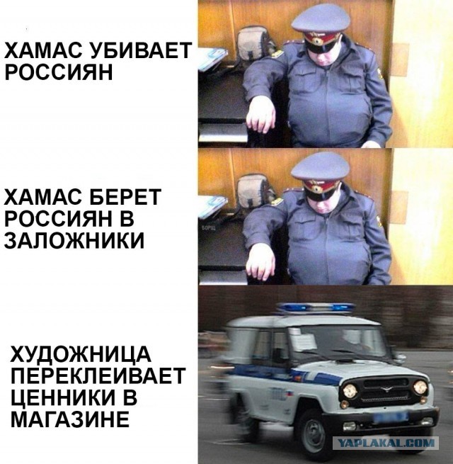 Первая группа беженцев из Газы прибыла в Дагестан