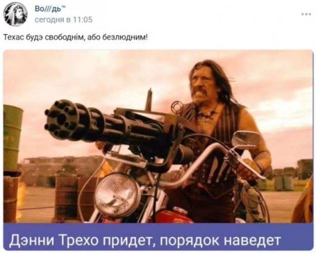 Картинки всяческие от 31.01.2024