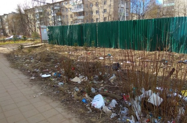 Инструкция от собачника