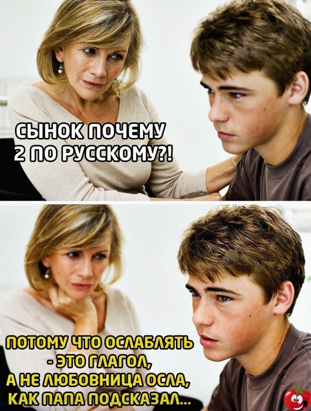 ТРРРРРидцать тРРРРРи от 22 маРРРРта!