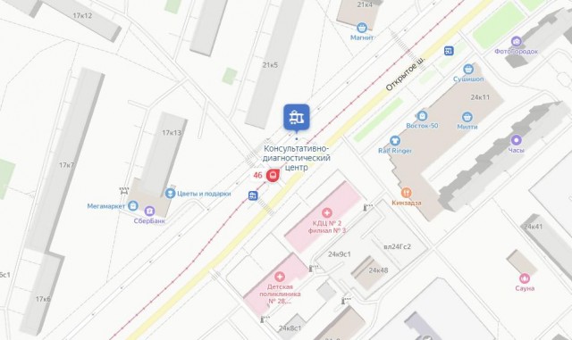Главное свадьба не в кредит
