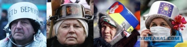 10 лет подвигу. 300 запорожцев