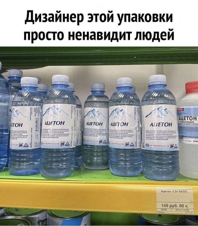 Так себе картинки 18.04.24