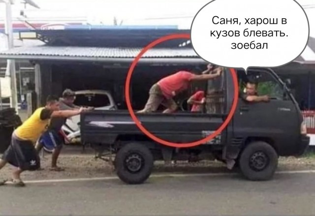 Завалялось тут случайно немного забавных картинок