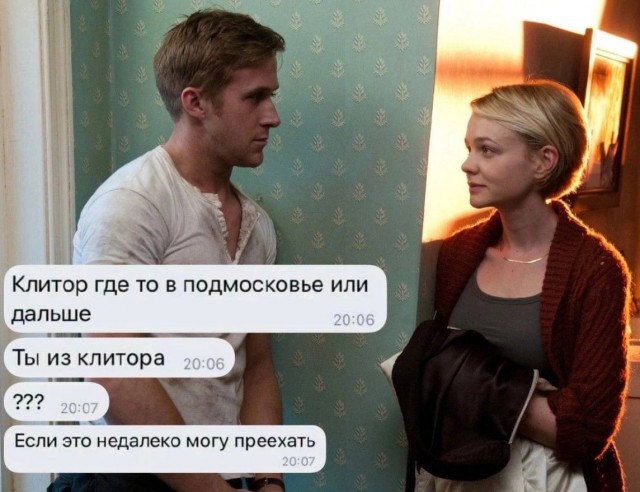 Завалялось тут случайно немного забавных картинок