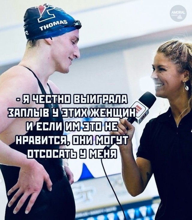 Отряд быстрого деградирования
