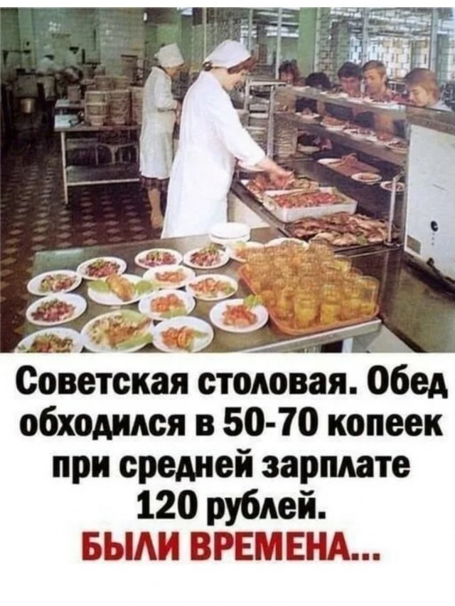 Какой Ваш любимый гарнир в столовой?