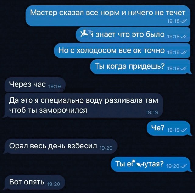 Завалялось тут случайно немного забавных картинок