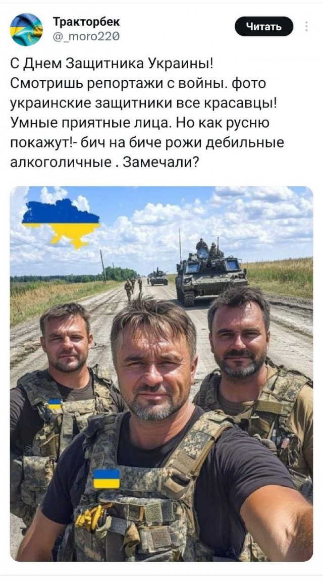 Невероятные приключения американцев в России