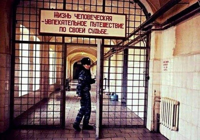 Картинки разные с надписями и без