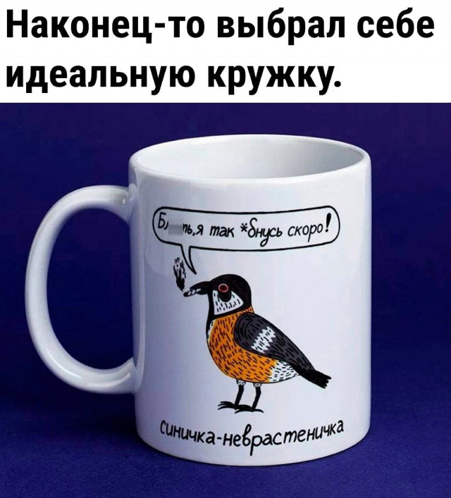 Картинки для пятницы