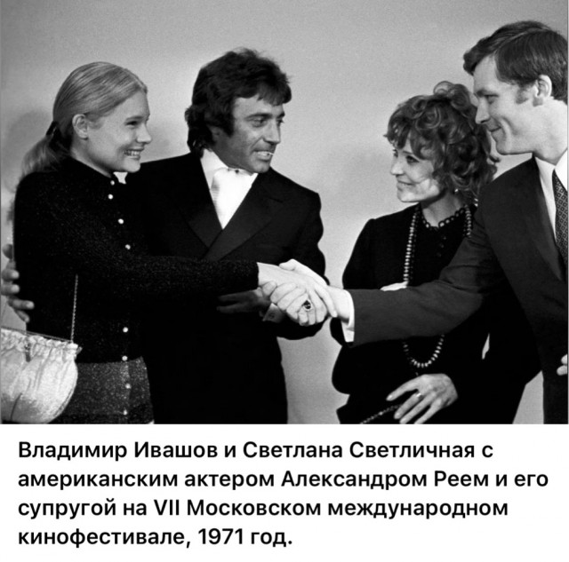 Интересные снимки известных людей 10.12.24