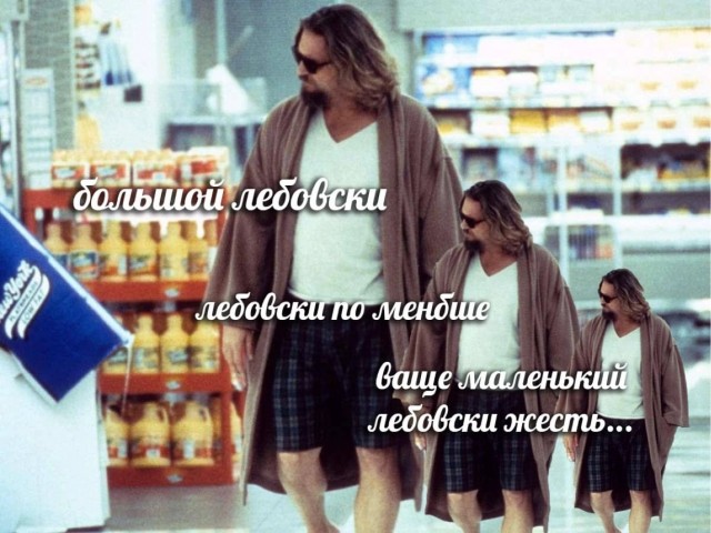 Так себе картинки 21.12.24