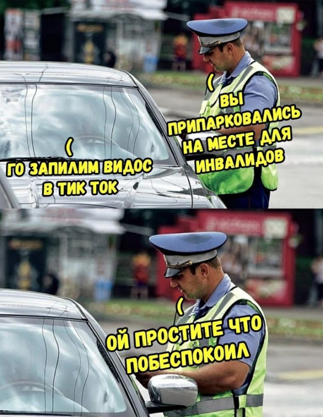 Веселые картинки в понедельник (23.12)