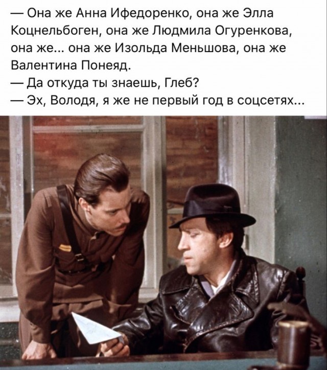 Прикольные и просто красивые картинки 24.12.2024