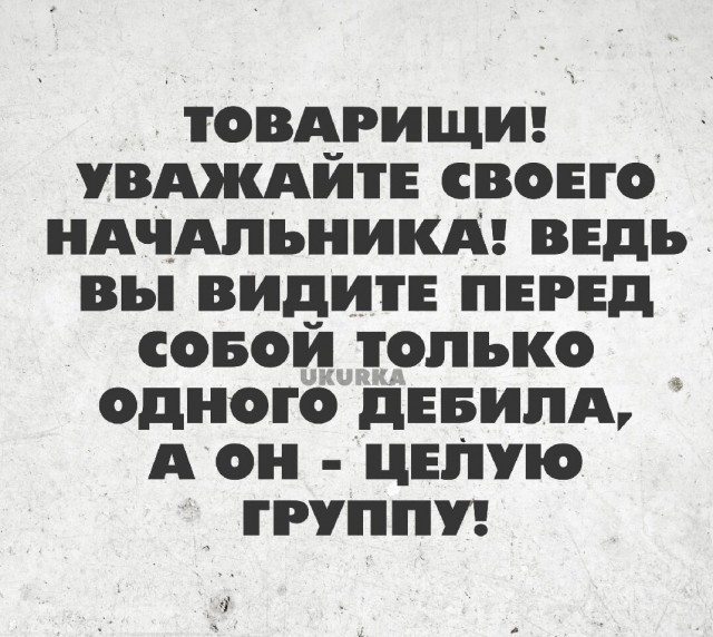 Прикольные и просто красивые картинки 03.01.2025