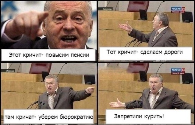 Что может быть хуже курения?