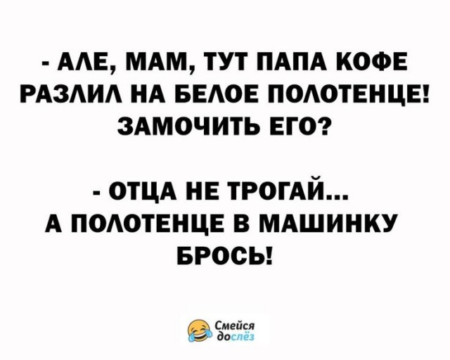 18 печальных картинок.