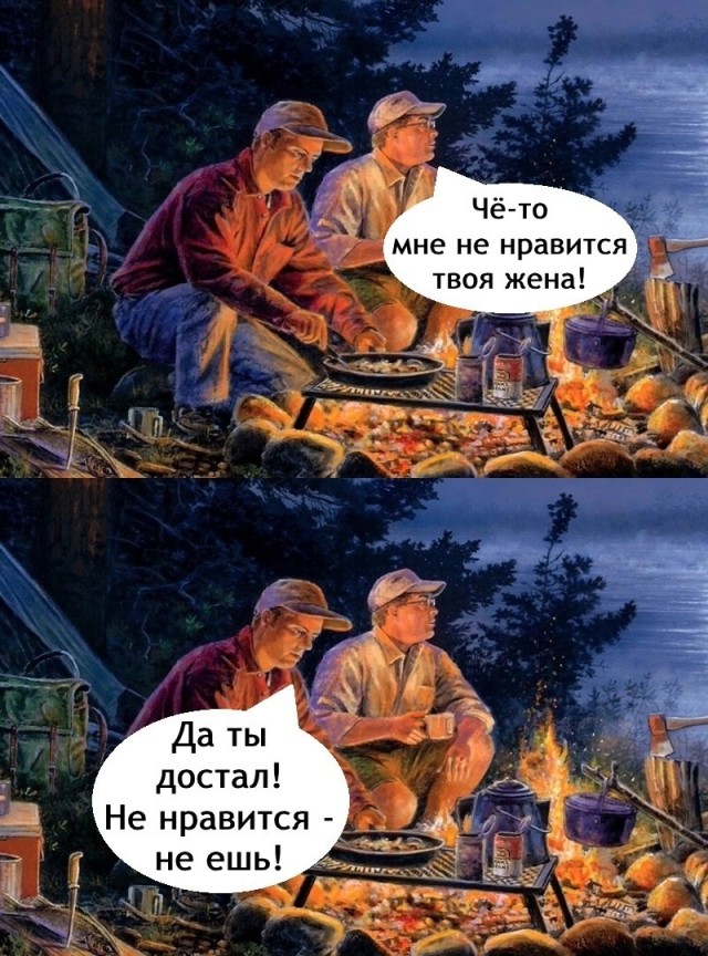 Завалялось тут случайно немного забавных картинок