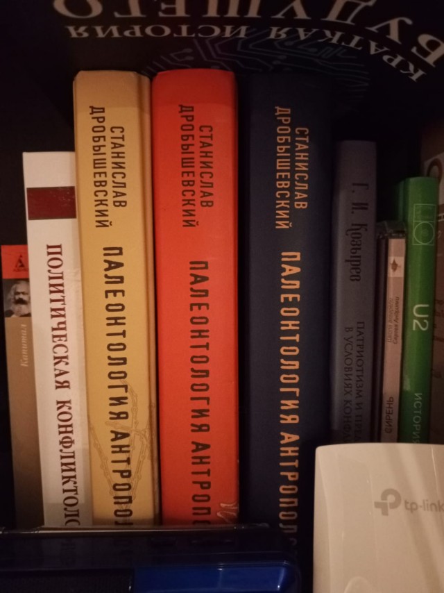 Трудно не согласиться