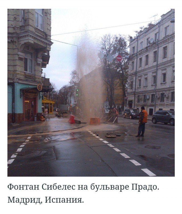 Так себе картинки 24.02.25