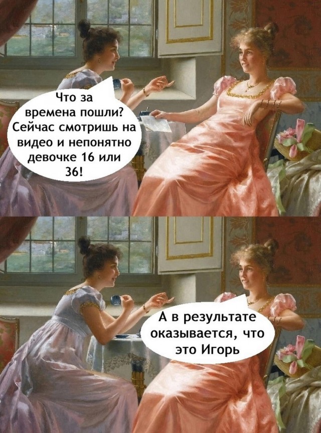 Нуштош 28.02.2025. Затерявшиеся мгновения (s3e8)