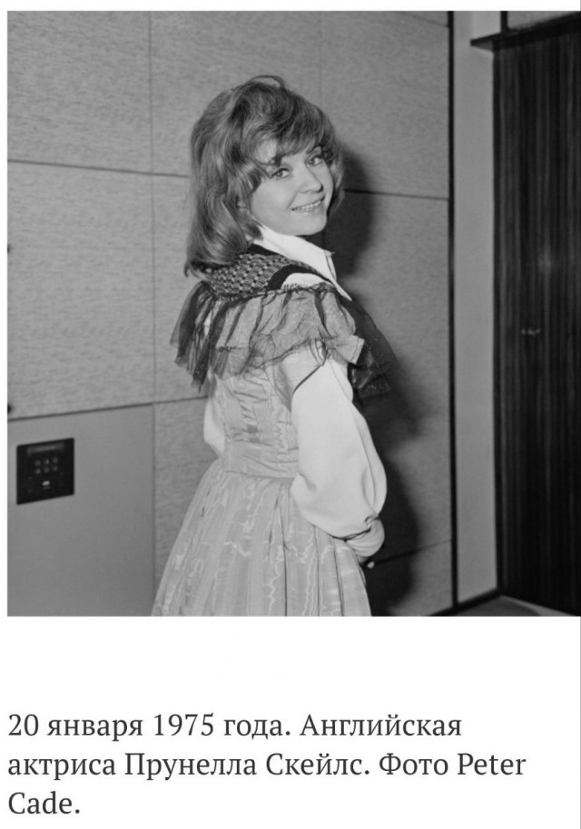 1975