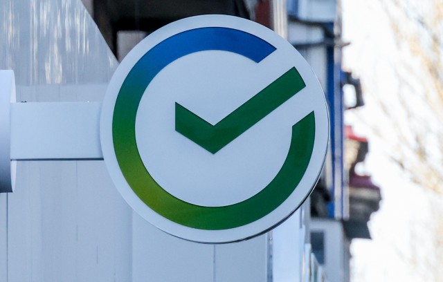 С 4 марта Сбербанк снизил ставки по рыночной ипотеке на 1-1,5 процентного пункта