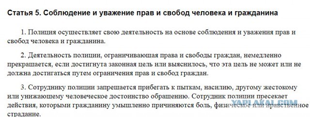 Миф о блондинках разрушен