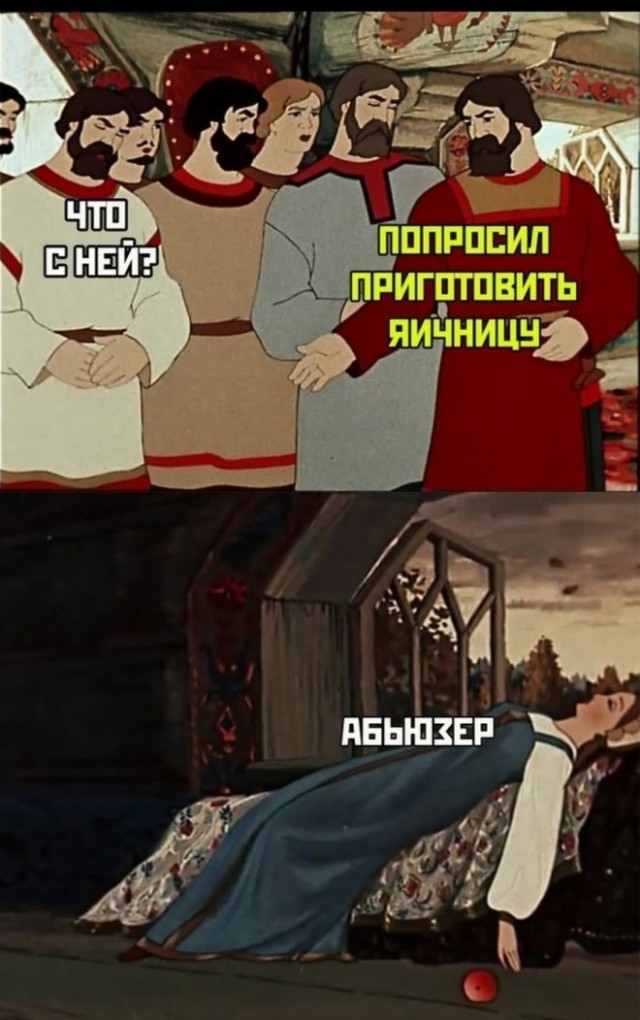 Веселые картинки в понедельник (17.03)