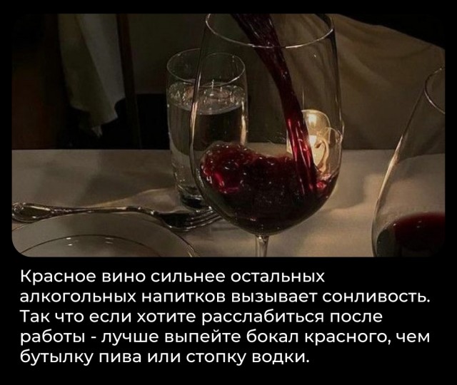 Всячина