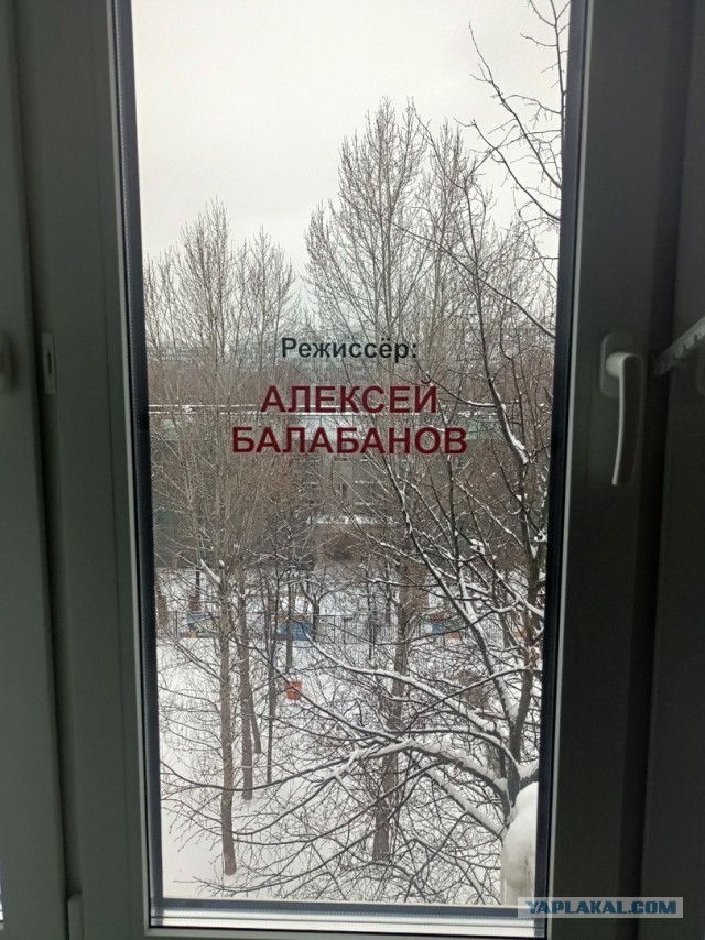 Идеальных наклеек на окна не существует