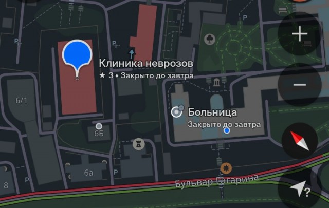 Яжмать расцарапала лицо таксистке в Иркутске