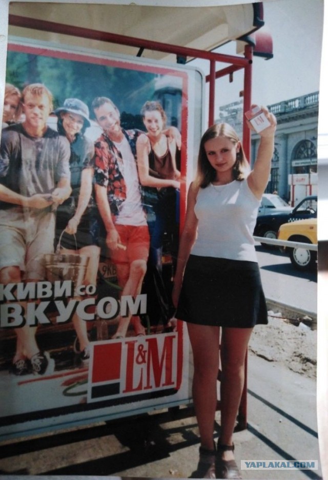 Девчата из 90-х и 2000-х 21.05.2025