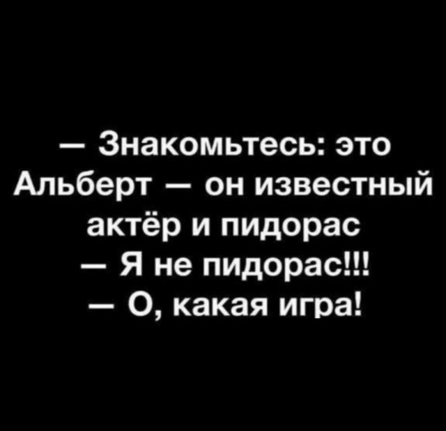 Маленькая пятница 28.05