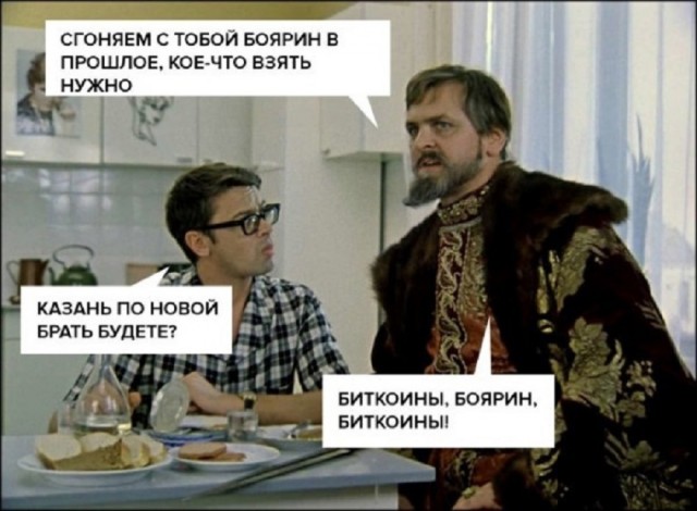 Так себе картинки 28.05.25