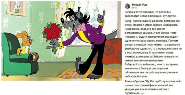 В РПЦ назвали «Симпсонов» лучшим мультсериалом за показ любящей семьи с тремя детьми