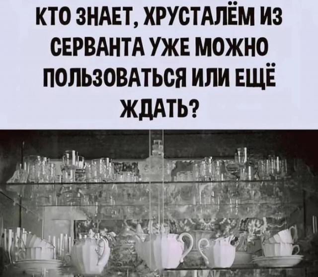 Веселые картинки в понедельник (02.06)